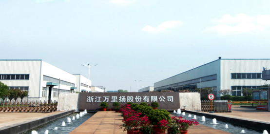  金蝶云·預(yù)算、財務(wù)共享案例|萬里揚項目成功案例